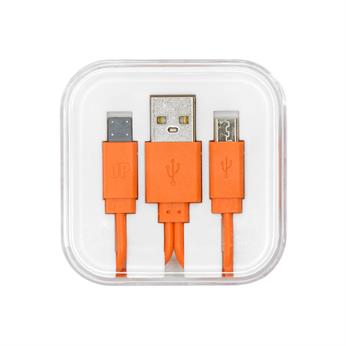 CPP_4215_Orange-Blank_127382.jpg