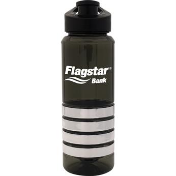 CPP-4984 - Easy Pour 28 oz. Metallic Ring Bottle with Floating Infuser