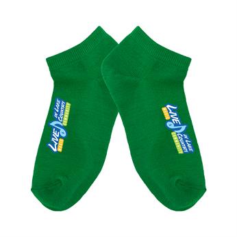 CPP_7630_green_709789.jpg