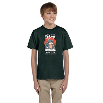 G200B - Gildan Ultra Cotton® Youth T-Shirt