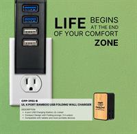 CPP-3901-B - UL 4 Port Bamboo USB Folding Wall Charger