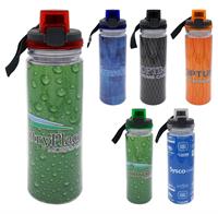 CPP-4872 - Locking 18 oz. Full Color Insert Bottle