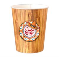 CPP-5297-CincodeMayo - Bamboo Pattern Fiesta Stadium Cup