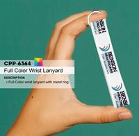 Full Color Wrist Lanyard