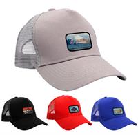 CPP-6835 - Emblem Trucker Hat